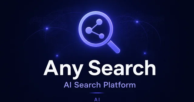 AnySearch.pro premium brandable domain for sale - AI