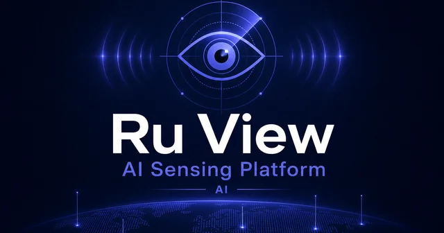 RuView.app premium brandable domain for sale - AI
