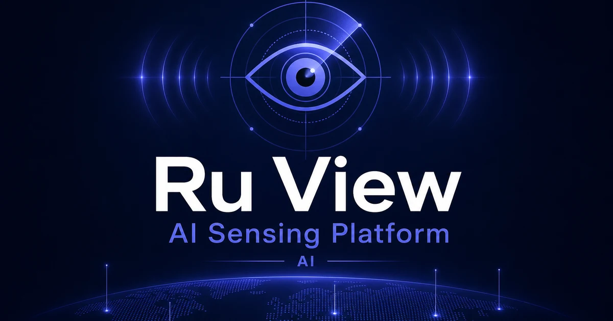 RuView.app premium brand identity - AI domain for sale